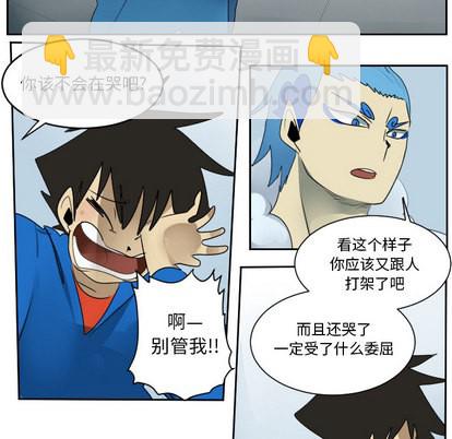 第52话41