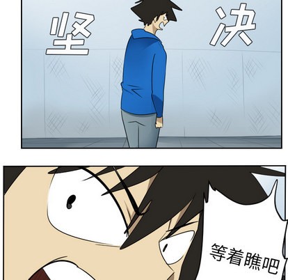 第52话48