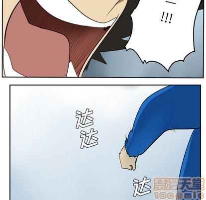 第52话53