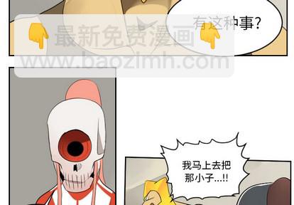 第53话1