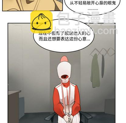 第53话10
