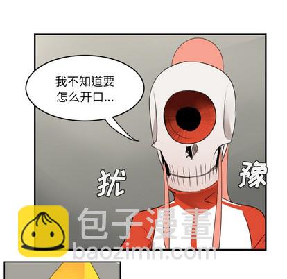 第53话12