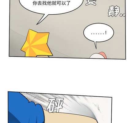第53话14