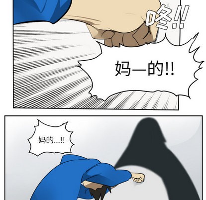 第53话15