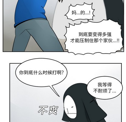 第53话16