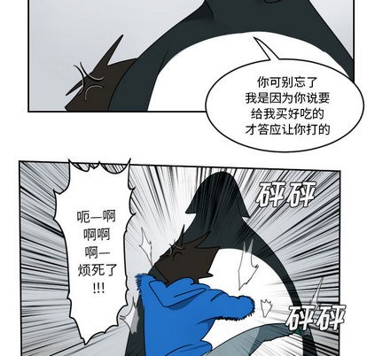 第53话17