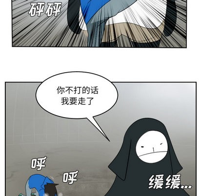 第53话18