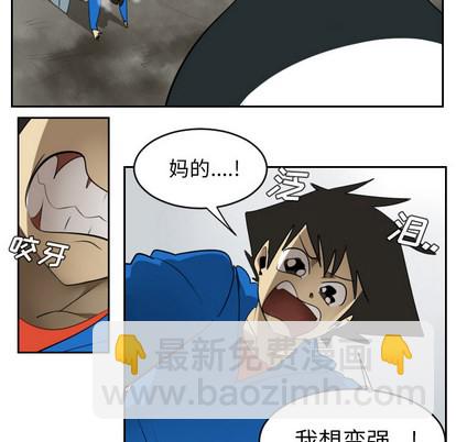 第53话19