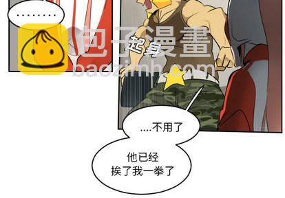 第53话2