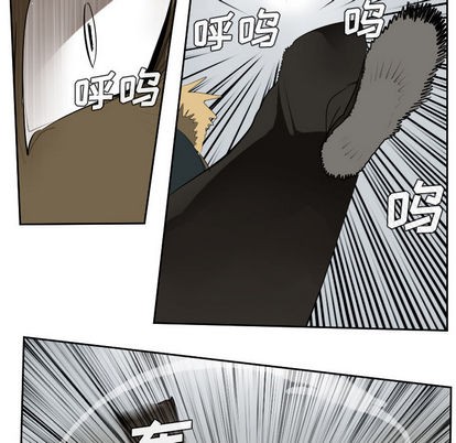 第53话23