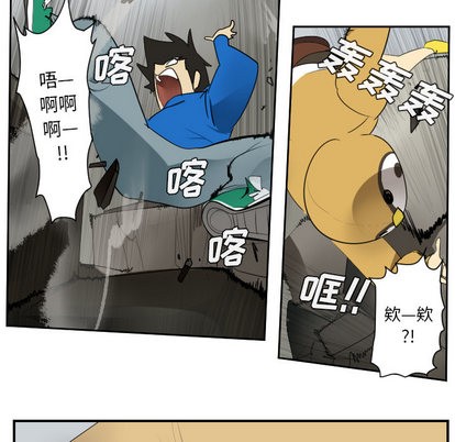 第53话25