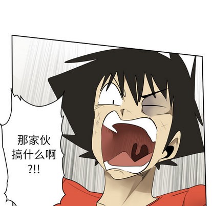 第53话27