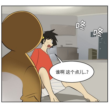 第53话31