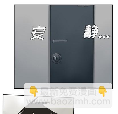 第53话32