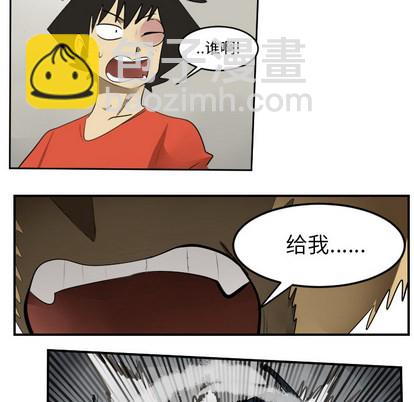 第53话33