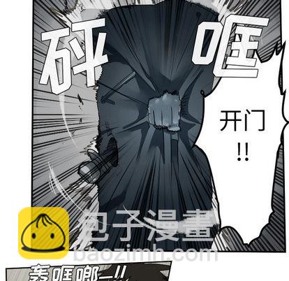 第53话34