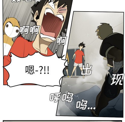 第53话35