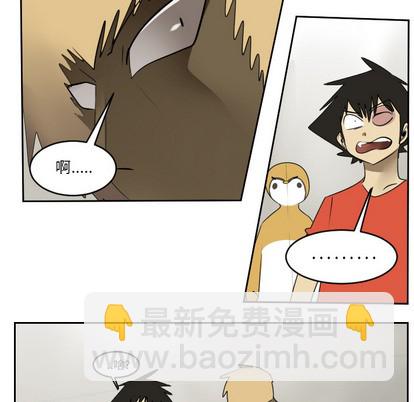 第53话37