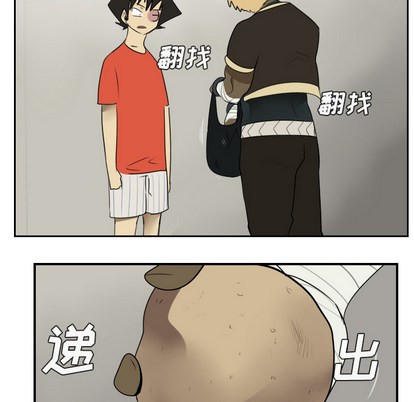 第53话38