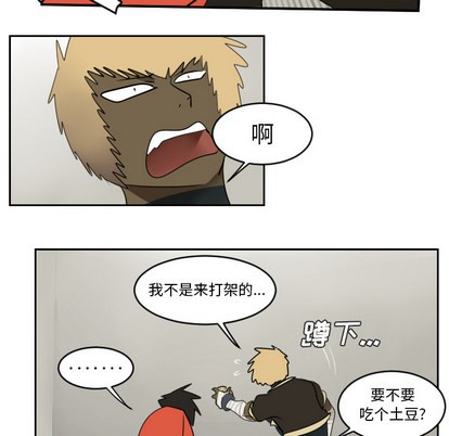 第53话42