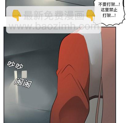 第53话47