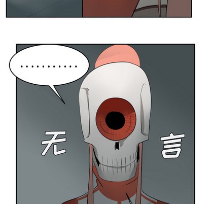 第53话48