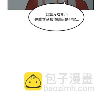 第53话49