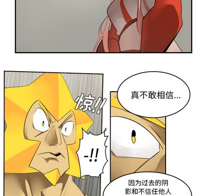 第53话9