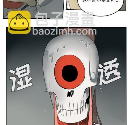 第54话12