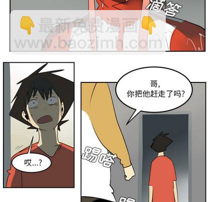第54话13