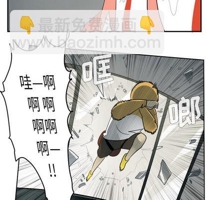 第54话16