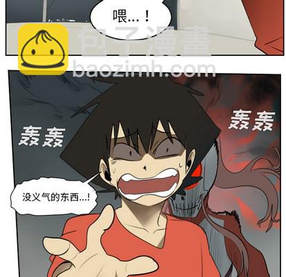 第54话18