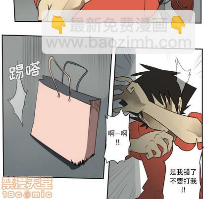 第54话19