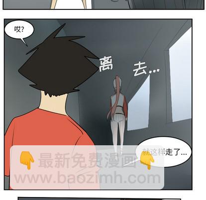 第54话21