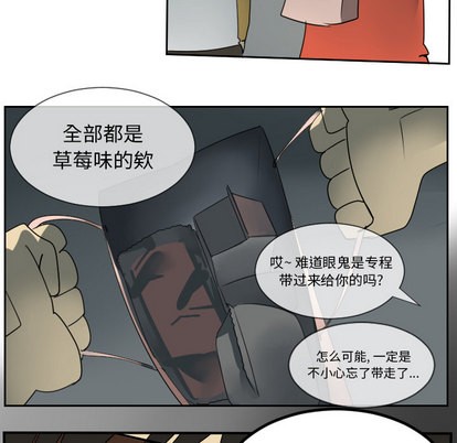 第54话25