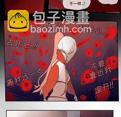 第54话27