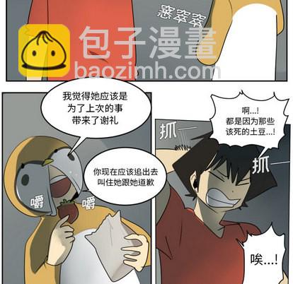 第54话30