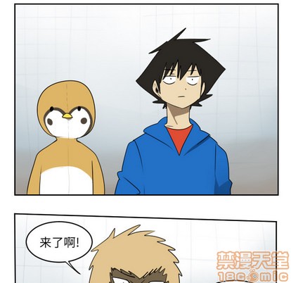 第54话34