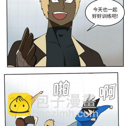 第54话35