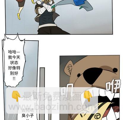 第54话36