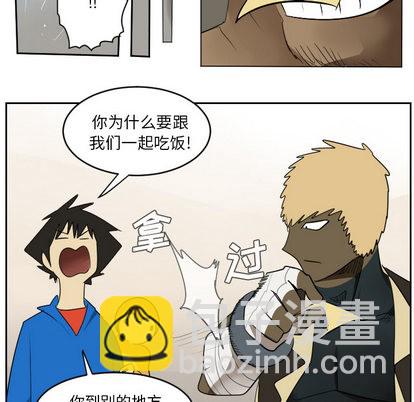 第54话37