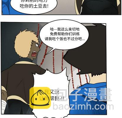 第54话38