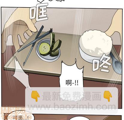 第54话39