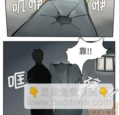 第54话4