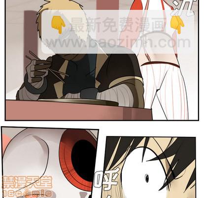 第54话44