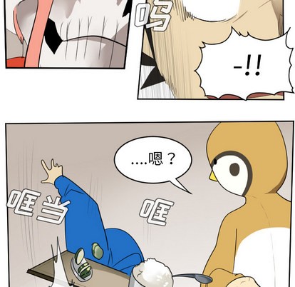 第54话45