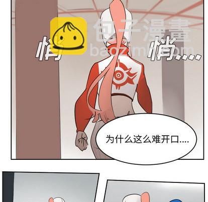 第54话48