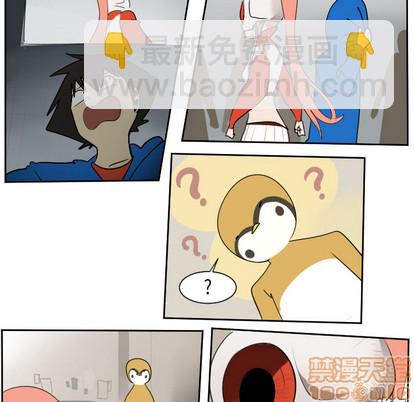 第54话53