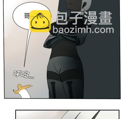 第54话55