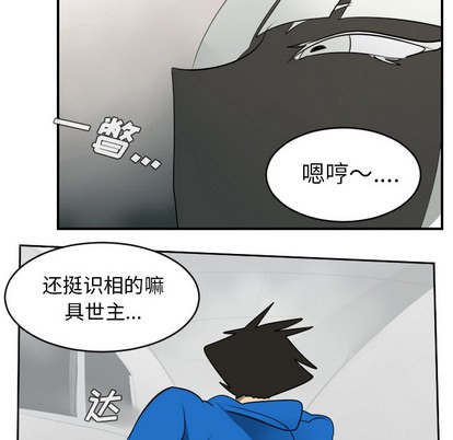 第54话56